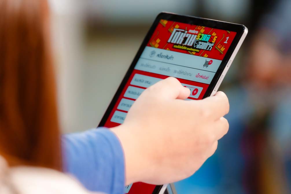 มิตรแท้โชห่วย ตัวช่วยวิธีคิดต้นทุนกำไร