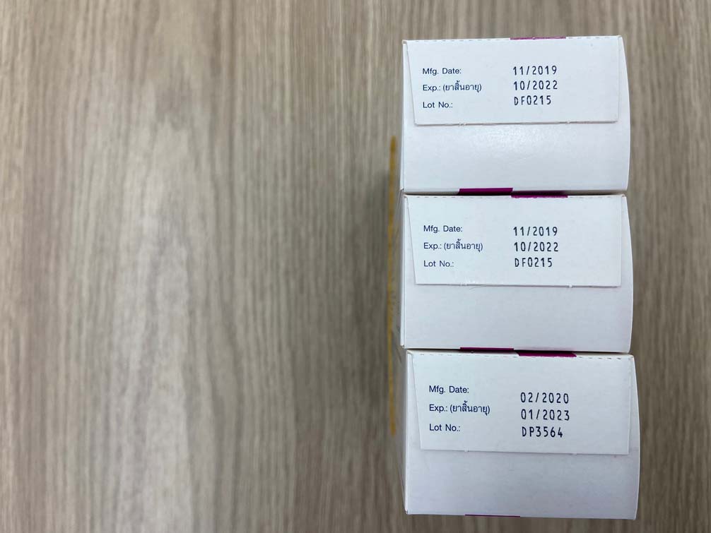 MFG คือ MFD คืออะไร