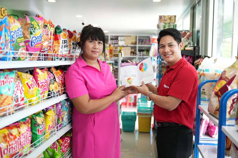  วิธีการนำเทคโนโลยีและเครื่องมือมาใช้ในการบริหารจัดการสินค้าคงคลังมีกี่ประเภท