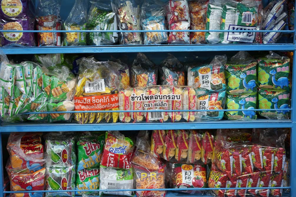 ความหมายของสินค้าคงคลัง (Inventory) สินค้าคงคลัง คือ