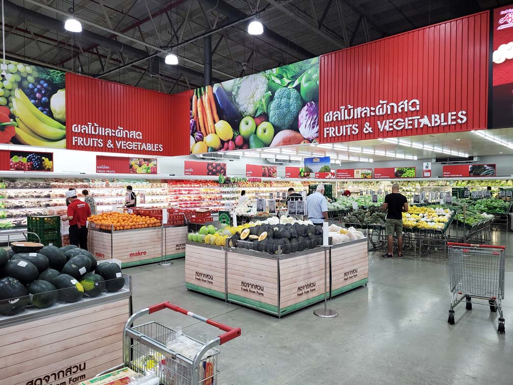 รายชื่อ 